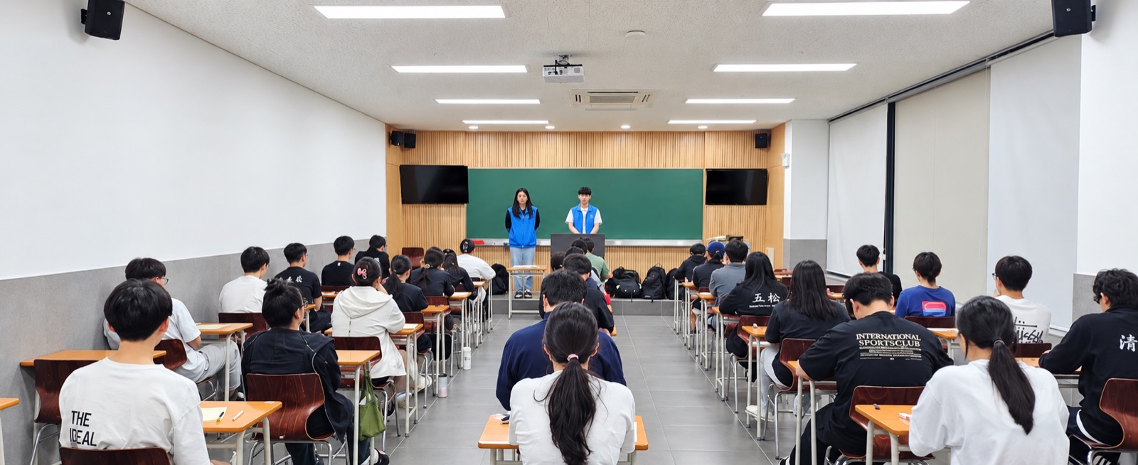 청주 가경지점 서바이벌 모의고사
